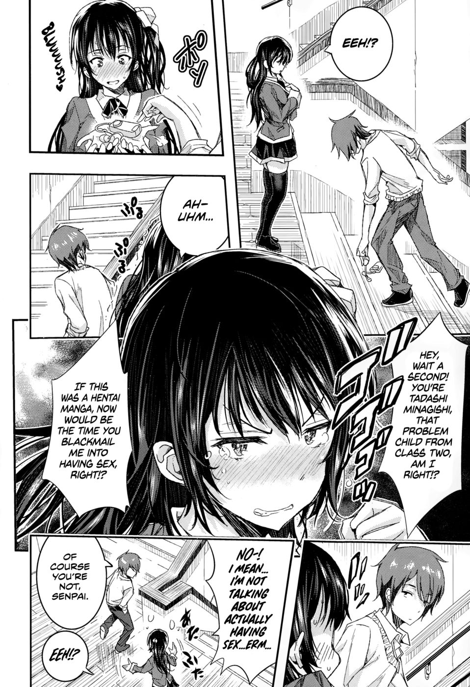 Hentai Manga Comic-How obscene...-Read-6